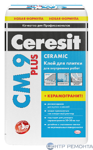 СМ 9 Клей для плитки "CERESIT" 25 кг